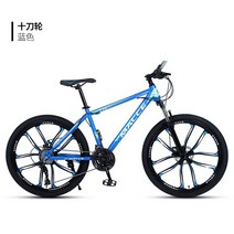 로드자전거 입문 스마트자전거 가성비 풀카본로드 티타늄자전거 핸들바 기어 변속, 26 Inches, 21 Speed, Blue Green 10Knives
