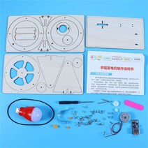 DIY 학교 프로젝트 교육 키트 나무 물리학 학습 발전기 모델 STEM 장난감 과학 실험 완구, [01] WHITE