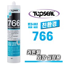 TOPSEAL 친환경 건축용 외장실리콘 766 다양한칼라보유 외장용실란트, 2-7 외장용766 리얼징크1BOX(25개), 1개