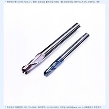 BE 3.2-R1.6-12L-60L-S6-코팅 초경 2날 볼 엔드밀