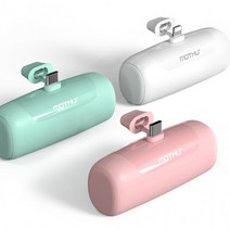 도킹형 미니 보조배터리 5000mAh C타입 8핀 갤럭시 아이폰 거치형, 모디스 미니 5000 보조배터리 8핀(민트)