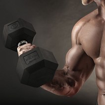 멜킨스포츠 멜킨 아령 덤벨 1kg 2kg 3kg 4kg 5kg 6kg 7kg 8kg 9kg 10kg, 육각덤벨_7kg(1EA)