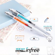 펜텔 에너겔 인프리 에너겔 볼펜 (BLN75TL BL77TL), 인프리 볼펜-0.7 (흑)