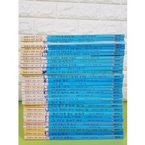 [개똥이네][중고]네버랜드 꾸러기 문고 2009