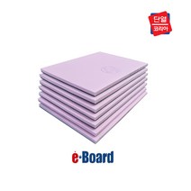 이보드 정품 900x2400 13mm 23mm 33mm 도배용 및 페인트용 결로 및 곰팡이방지 단열재, 900x2400 이보드 도배용/타일용 23T