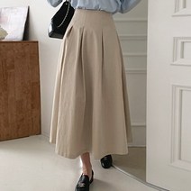 리치 코튼 훌 핀턱주름 플레어 롱스커트