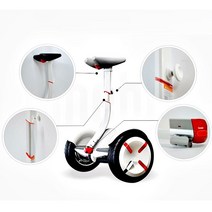 샤오미 나인봇 업그레이드킷 무릎바 휠커버 세트, 화이트