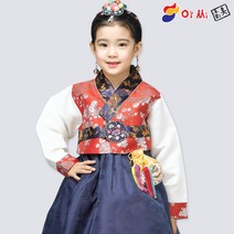 꽃배자형 여아 한복 여아동 여자아이 전통 퓨전 한복 어린이집 유치원