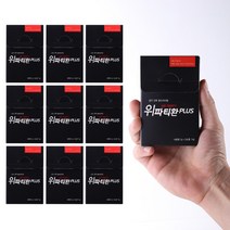 [위파티환] 숙취해소환 10 box 대량 구매(무료배송) 숙취해소제, 10박스, 50포
