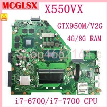 X550VX i7-6700/i7-7700 CPU GTX950M 4G/8G RAM ASUS FX50V K550N 노트북 마더 보드 사용, [01] I5-6300 4G GT940M, 01 I5-6300 4G GT940M