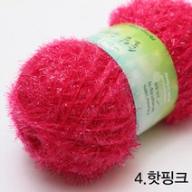 굿울 솔잎 수세미 뜨개질실, 4(핫핑크)