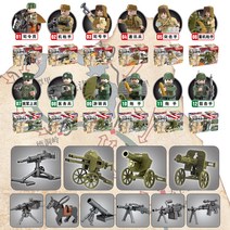 레고 호환 블럭 군인 피규어 인민군 한국군 공산군