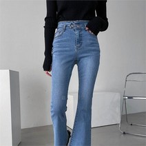 여자 부츠컷 스판 키커보이는 데님팬츠