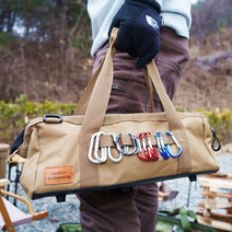 캠핑 망치 가방 해머 케이스 팩가방 단조팩 수납 보관, 밀리터리