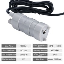 1pc DC 12V 워터 펌프 캠핑카 높은 흐름 고래 펌프 1000LH 5M 내구성 엔지니어링 플라스틱 펌프 bomba de agua, 협력사, 하얀