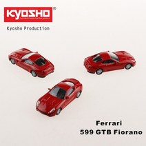 자동차모형 다이캐스트 kyosho 1:100 페라리 f40 enzo 330 p4 599, 599 gtb 피오라노 레드