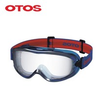 오토스 OTOS 고글 S-509P 산업안전용품 안전용품 안면보호구