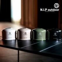 N.I.P 스틸커버 이소가스워머, 올리브