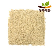 국산 미강 가루 분말 1kg 저두강 쌀겨 팩 쌀저 2022년산