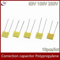 10pcs 수정 커패시터 폴리 프로필렌 안전 플라스틱 필름 63V 100V 250V 470nF 56nF 560nF 6.8nF 68nF 680nF 8.2nF 82nF 120nF, 63V105J 1uF