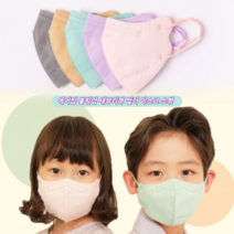 [국내제작] 에어킵 블링업 패션마스크 소형 50매/100매(5매입), 퍼플 100매(5매입x20개)
