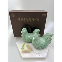 켄코우난황레시틴 켄코우 난황레시틴, 1마리