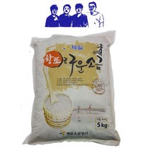 S/N_: 청년소금 황토로 구운소금 5kg 굵은입자 신안천일염 : 476A62_FBG, 1