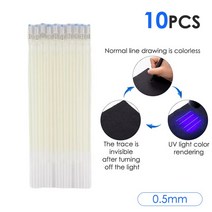 자외선조사기 보이지 않는 펜 자외선 형광펜 보라색 조명 표시 UV, [01] one size