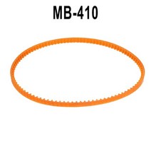 오버로크 미싱기 재봉틀 드라이브 벨트 시리즈 오버록 용, 08