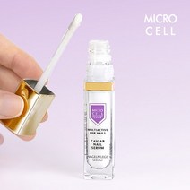 마이크로셀 3000 캐비어 세럼 (오일펜 증정) 네일 손톱영양제 9ml 손발톱케어, 1개