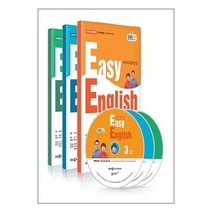 유니오니아시아 EBS FM Radio Easy English 초급 영어 회화 2022년 3월 2022년 5월호 세트 교재 3권   방송내용수록 MP3 CD 3장 동아출판, One color | One Size, 9788900470871