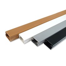국내생산 사각몰드 40mm x 20mm 왕특대7호 몰딩 전선, 백색