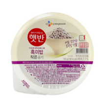 CJ제일제당 햇반 흑미밥 작은 공기 130gx 12개