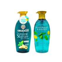 얼리 오가니스트 페퍼민트진저 샴푸 500ml