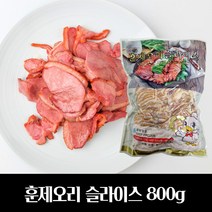 삼아 오리훈제 슬라이스 800g (냉동), 1팩