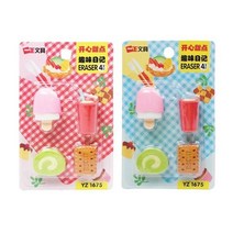 먹지마지우개-쿠키7 어린이 날 선물 장난감 게임 놀이 집, 쿠팡 본상품선택