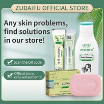 Zudaifu-최고의 건선 크림 습진 크림 Zudaifu 유황 비누 피부 수리 여드름 건선 출혈 곰팡이 방지 샴푸, 1pc 샴푸