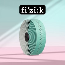 피직 자전거 핸들 바테잎 바테입 바테이프 템포 마이크로텍스 본드쿠쉬 클래식, 비앙키그린(BT13_A00009)