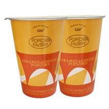 CGV 시그니처카라멜 치즈팝콘95g x 2개, 95g