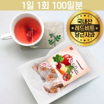 레드 비트 뿌리 삼각 티백 ABC 채소 야채 주스 100T 과일 추출 농축 샐러드 음료 만들기, 상세페이지 참조, 상세페이지 참조, 상세페이지 참조, 상세페이지 참조