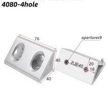 각도 코드 및 솔리드 앵글 피스가 알루미늄 직각 부품 CNC 마감 가공 2020 3030 4040 2040 3060 4080, 07 40804hole