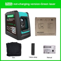 충전식 마일제 그린 레이저 레벨 니벨 레이저 레벨러 전문 레벨 레이저, l52g 충전되지 않음