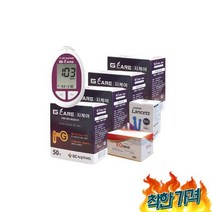 지케어 혈당시험지 200매(년02월)침2솜200매, 지케어 혈당시험지 200매(25년02월)+측정기+침21