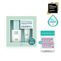 코드글로컬러 코드글로컬러 엘.픽스온 프라이머 +