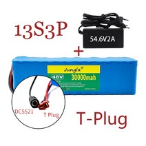 리튬 접이식 펫바이크 전동 출퇴근용 13S3P 48V 30Ah 1000W 30000mAh Lithium ion Battery Pack E-bike Ele