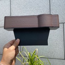 샵스토어 카니발하이리무진 차량용슬림포켓 스퀘어포켓시트틈새컵홀더, 1개, 보조석커피