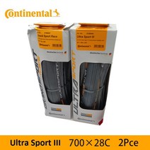 자전거 타이어 콘티넨탈 도로 울트라 스포츠 III amp 그랜드 레이스 엑스트라 700 23C /25C/28C 클린 처 접이식 자갈, [21] 2 x Ultra3 28C Boxed