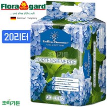 [조이가든] 독일 Floragard 플로라가드 수국 전용상토 - 20리터 (파랑색수국 전용), 1개