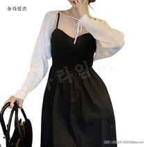 끈나시 원피스 여자 블랙 바캉스치마 뉴타임즈 C11 Z129D585