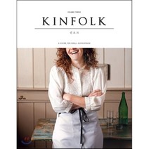 킨포크 KINFOLK Vol.3, 책읽는수요일